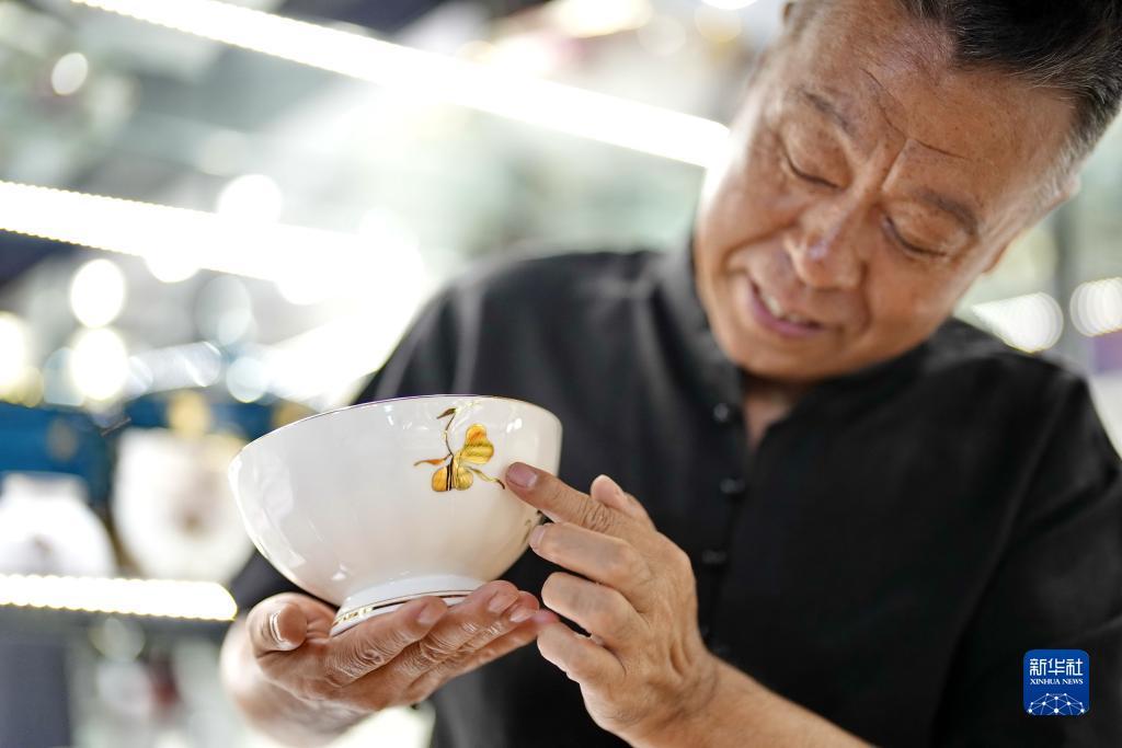 金利游戏